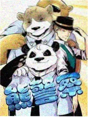 逆风补时 条目缩略图