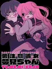 编辑私藏 竞技条目封面